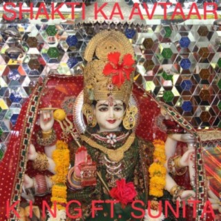 Shakti Ka Avtaar (feat. Sunita)