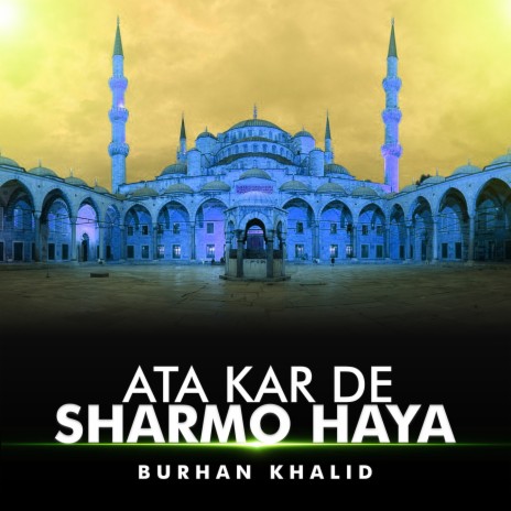 Ata Kar De Sharmo Haya | Boomplay Music