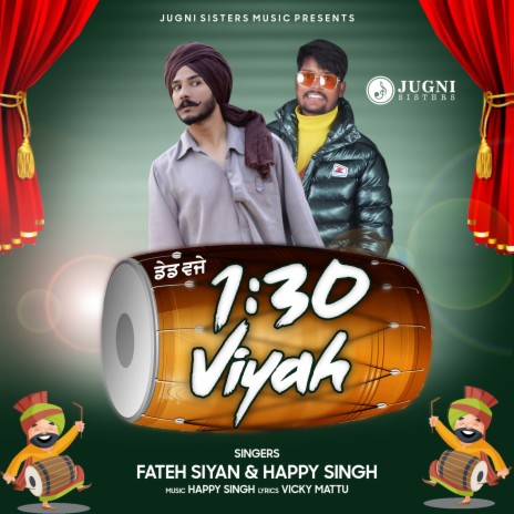 1:30 Vje Viah ft. Happy Singh | Boomplay Music