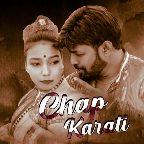 CHAPKARATI ft. DJ UDAYA SAHU | Boomplay Music