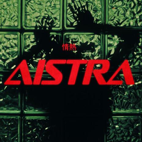 Aistra | Boomplay Music