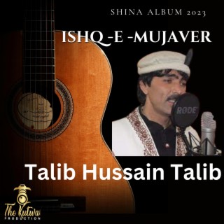 Ishq -E-Mujaver