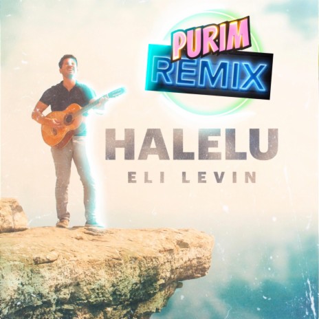 Halelu (Purim Remix)