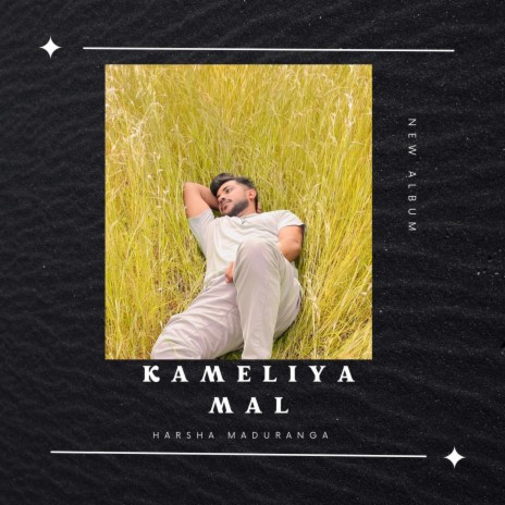 Kameliya Mal | Boomplay Music