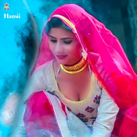 Jawani Tohe Chadh Aai | Boomplay Music