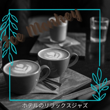 Coffee House Selection | Boomplay Music