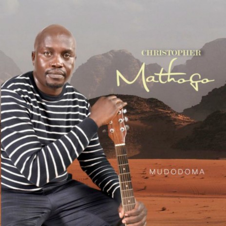 Mukololo | Boomplay Music