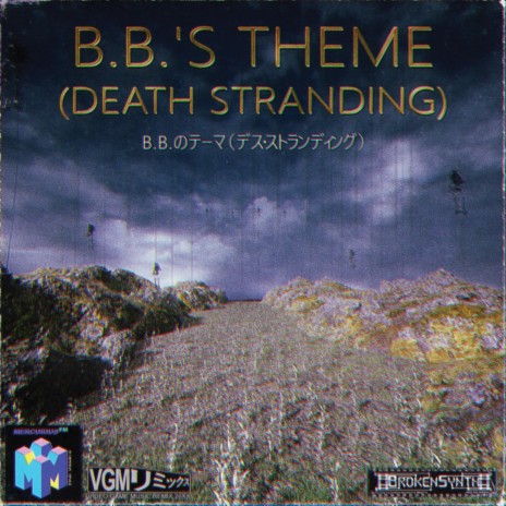 BB Is Sleeping (Death Stranding) | Boomplay Music