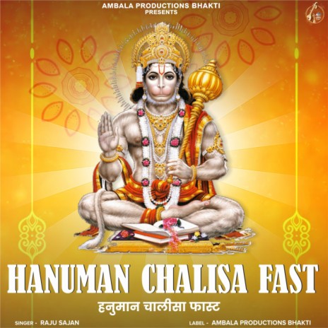 Hanuman Chalisa Fast | Boomplay Music