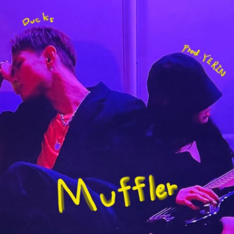 Muffler | Boomplay Music