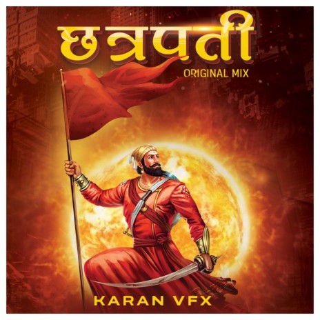 Chatrapati | Boomplay Music