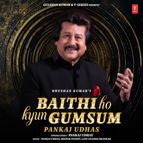 Baithi Ho Kyun Gumsum ft. Ananda Shankar & Deepak Pandit | Boomplay Music