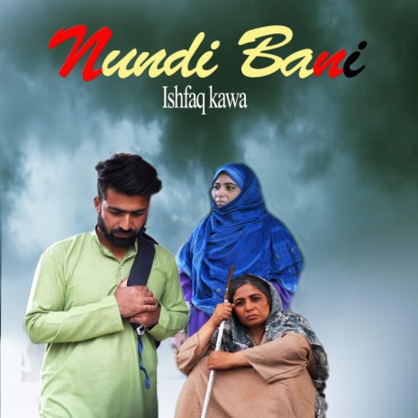Nundi Bani | Boomplay Music