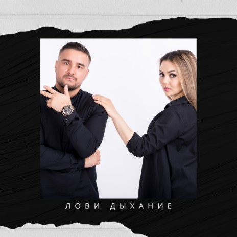 Гүлбану | Boomplay Music