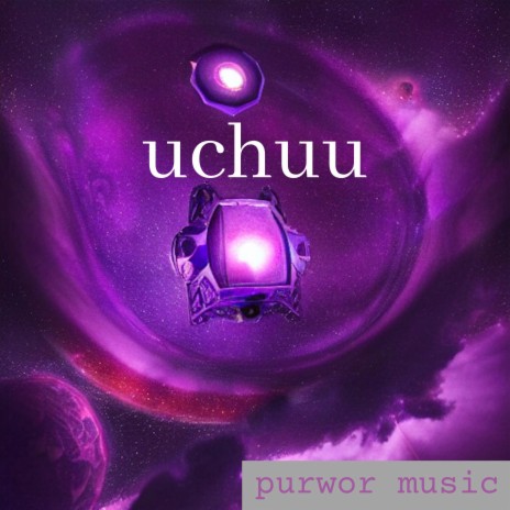 Uchuu | Boomplay Music