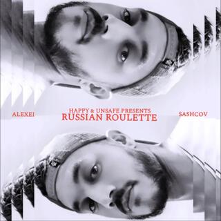 Russian Roulette lyrics | Boomplay Music