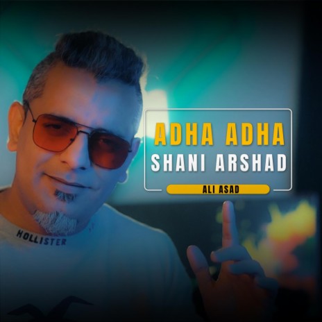 Adha Adha | Boomplay Music