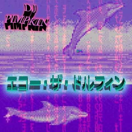 ECCO THE DOLPHIN // エコー・ザ・ドルフィン