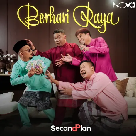 SecondPlan Songs MP3 Download, New Songs & Albums | Boomplay
