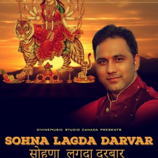 SOHNA LAGDA DARVAR