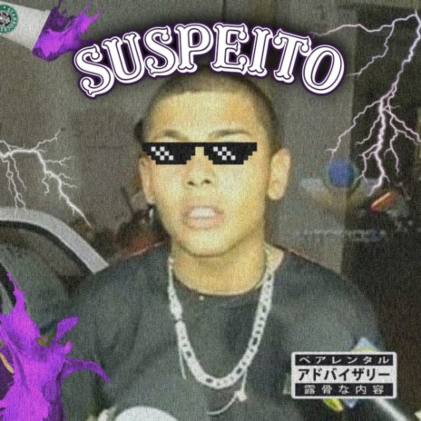 Suspeito | Boomplay Music