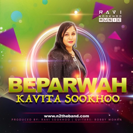 Beparwah (Reggae Mix) ft. Kavita Sookhoo | Boomplay Music