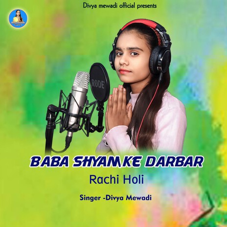 Baba Shyam Ke Darbar Rachi Holi | Boomplay Music