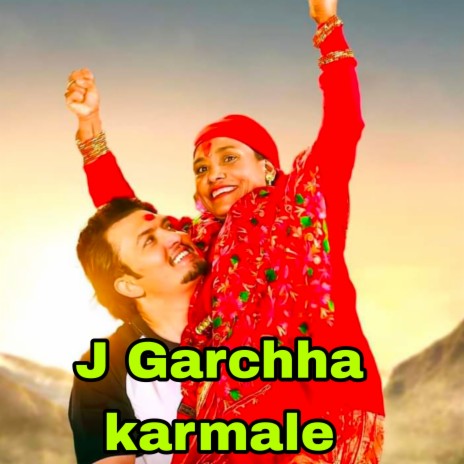 J Garchha karmale