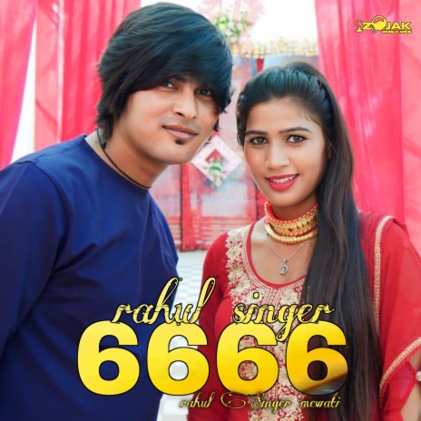 Rahul Singer 6666