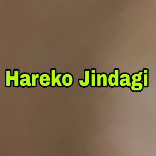 Hareko jindagi