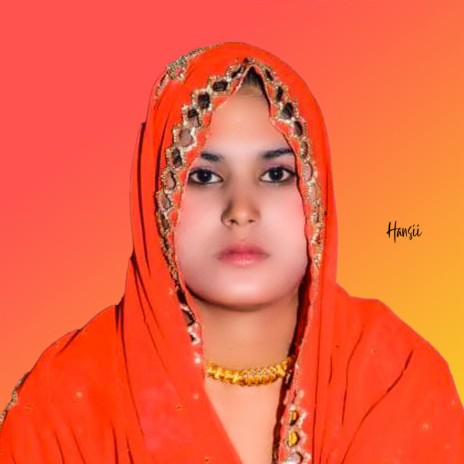 Papa Papa Kehve Faizan | Boomplay Music