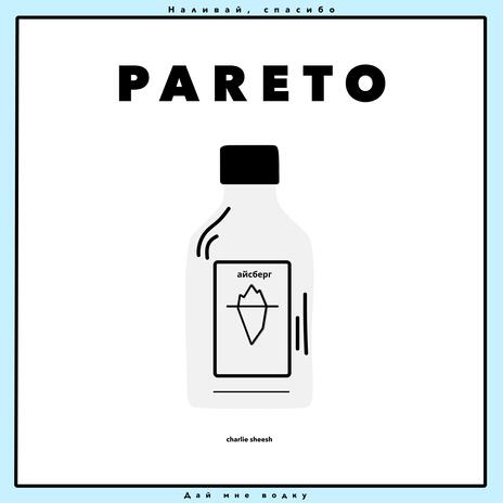 Pareto