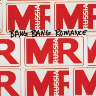 Bang Bang Romance / Princess Harming