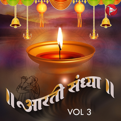 Aarti Om Jai Gorakhnath Deva | Boomplay Music