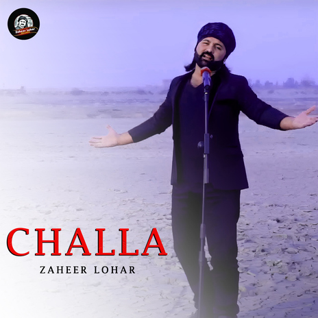 Challa | Boomplay Music