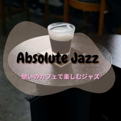 Pleasant Jazz