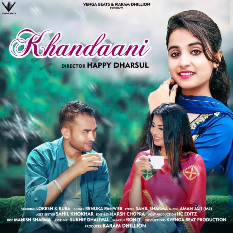 Khandaani | Boomplay Music