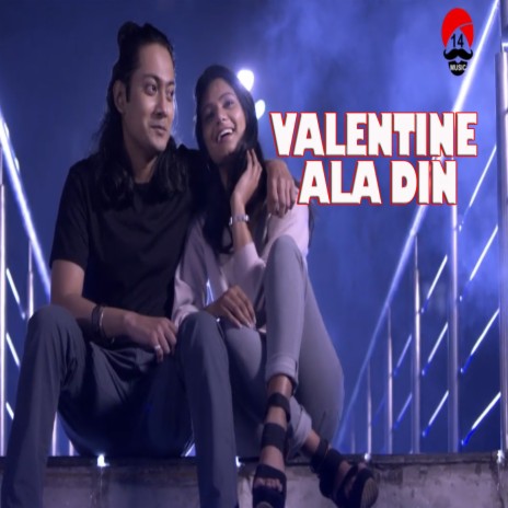 Valentine Ala Din | Boomplay Music