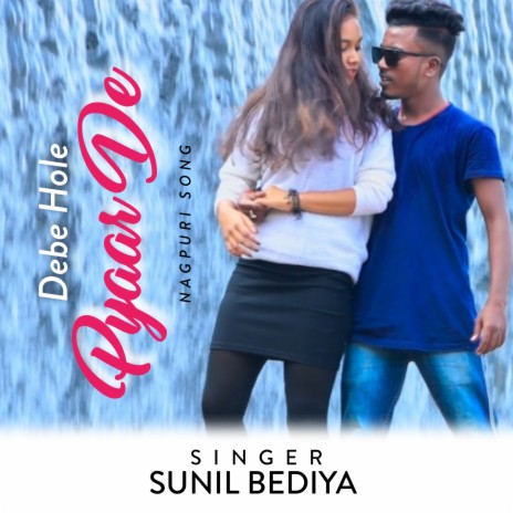 Debe hole pyaar de | Boomplay Music