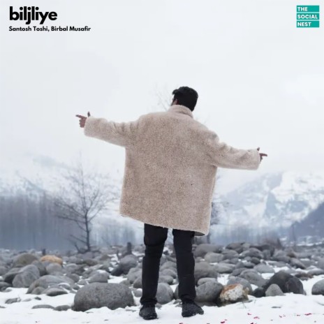 Bijliye ft. Birbal Musafir | Boomplay Music