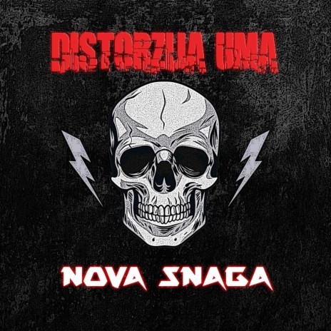 Nova snaga | Boomplay Music