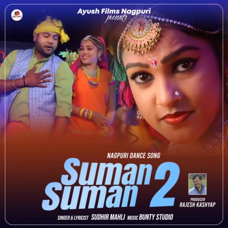 Suman Suman 2 (Nagpuri) | Boomplay Music