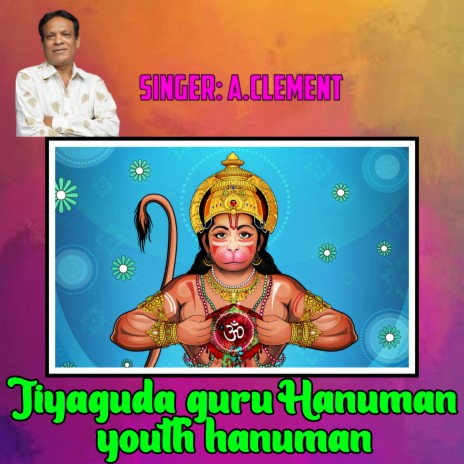 Jiyaguda Guru Hanuman Youth Hanuman | Boomplay Music