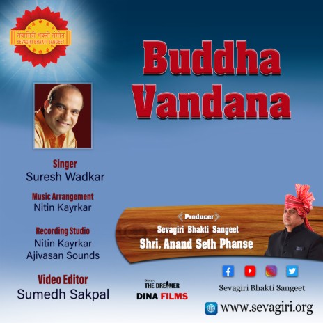 Buddha Vandana | Boomplay Music