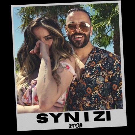 SYN I ZI | Boomplay Music