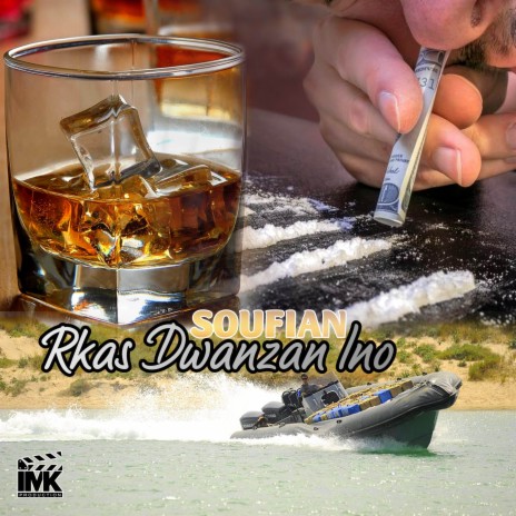 Rkas Dwanzan Ino | Boomplay Music