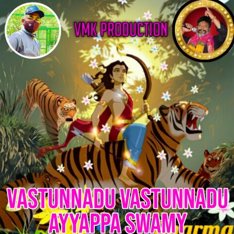 Vastunnadu Vastunnadu Ayyappa Swamy | Boomplay Music
