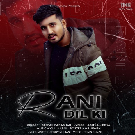 Rani Dil Ki | Boomplay Music