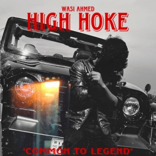 High Hoke