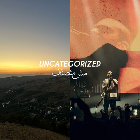 Uncategorized | Boomplay Music